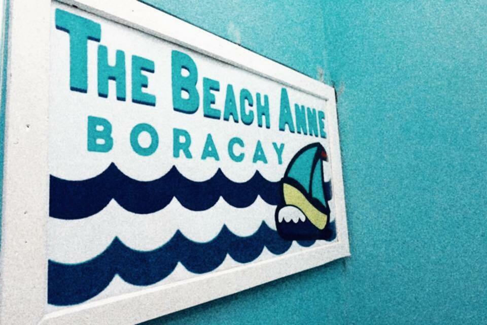 The Anne Boracay Inn